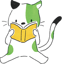 動物の画像