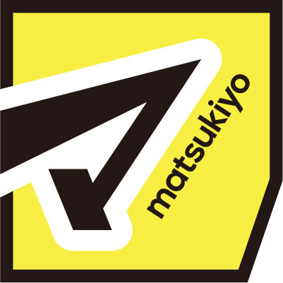 マツモトキヨシコトエ橋本店