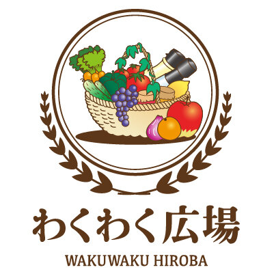 わくわく広場コトエ橋本店