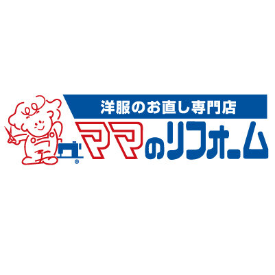 ママのリフォーム