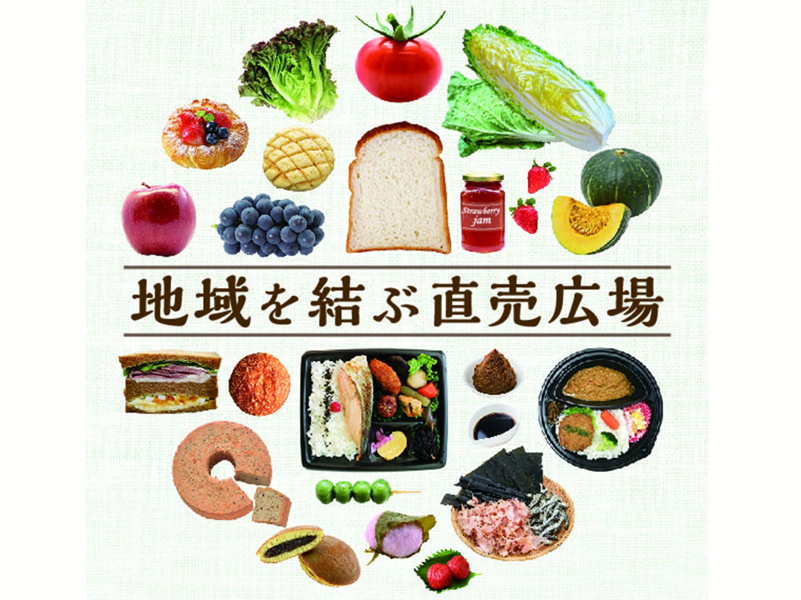 スライド画像